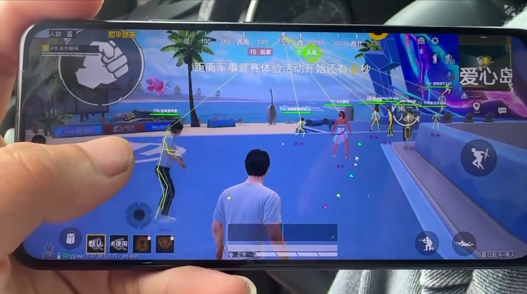 和平精英辅助【美杜莎容器直装V1.3】变色绘制 骨骼绘制 掩体变色 手持显示 全枪无死角漏打 扫车打鸟 范围可调节